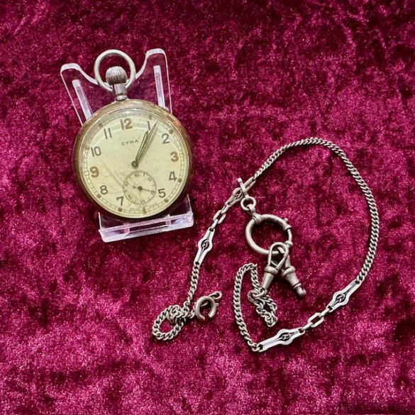 WW2 Pocket Watch 1